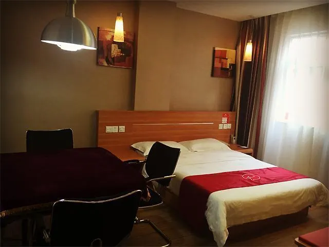 Thank Inn Chain Hotel Guangdong Shenzhen Baoan International Airport contacts