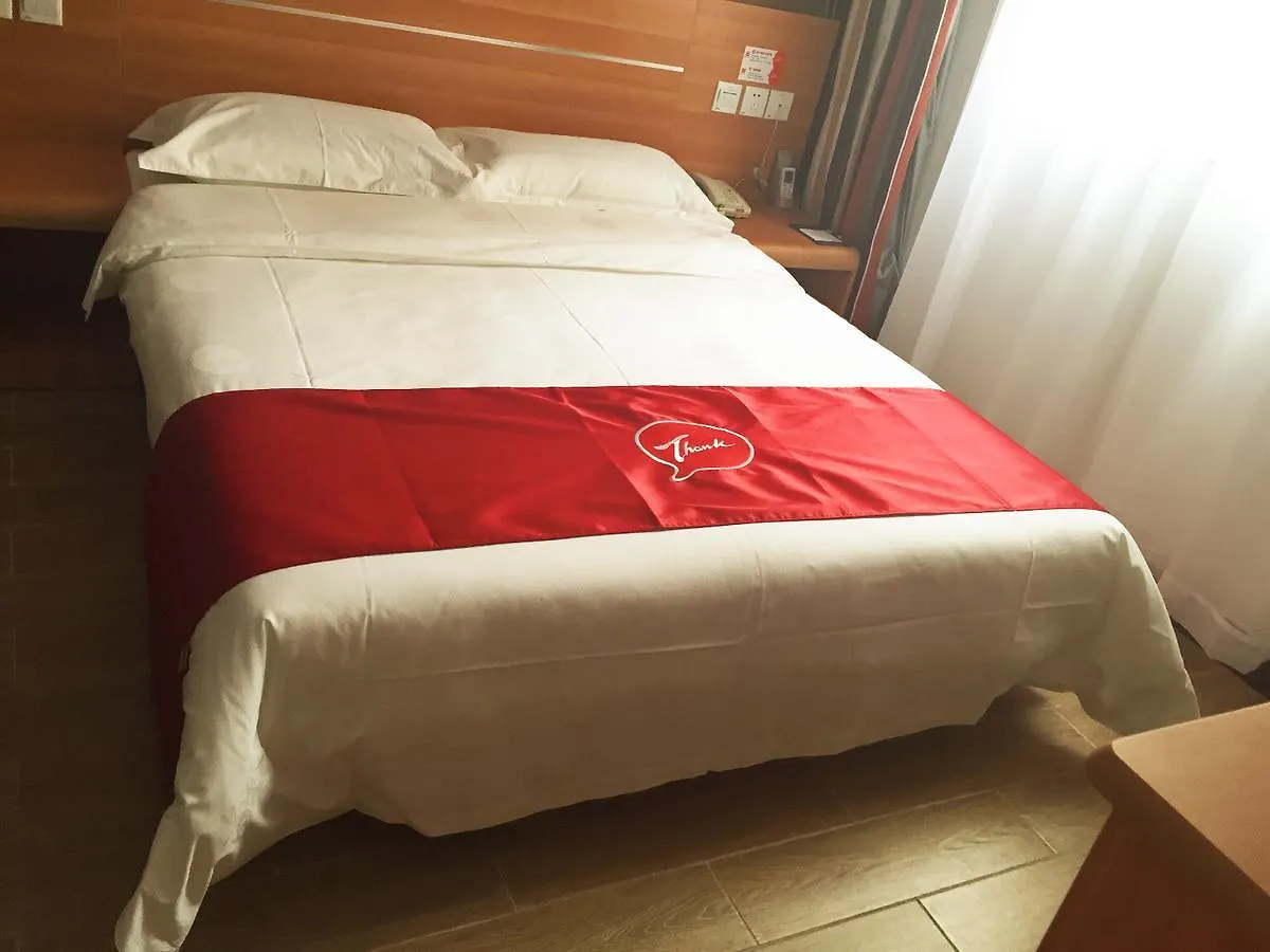 Thank Inn Chain Hotel Guangdong Shenzhen Baoan International Airport 2*,  China